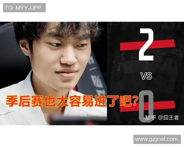 青年赛分析:TES战队在比赛中展现出的出色意识与战术执行力